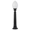 Modi Lighting BSU-68204-BSY-M3-B Siyah Boyalı Dış Mekan Aydınlatma E27 ABS Akrilik Cam 20cm