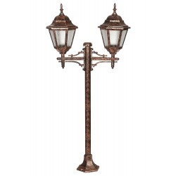 Modi Lighting BSU-68206-2BKR Kahverengi Boyalı Dış Mekan Aydınlatma E27 ABS Polikarbon Cam 65x23cm