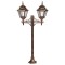 Modi Lighting BSU-68206-2BKR Kahverengi Boyalı Dış Mekan Aydınlatma E27 ABS Polikarbon Cam 65x23cm