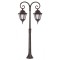 Modi Lighting BSU-68206-2BSY Siyah Boyalı Dış Mekan Aydınlatma E27 Aluminyum ABS Polikarbon Cam 60x23cm