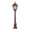 Modi Lighting BSU-68206-BKR Kahverengi Boyalı Dış Mekan Aydınlatma E27 ABS Akrilik Cam 23cm