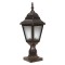 Modi Lighting BSU-68206-BSY-K Siyah Boyalı Dış Mekan Aydınlatma E27 ABS Polikarbon Cam 23cm
