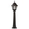 Modi Lighting BSU-68206-BSY-M3-B Siyah Boyalı Dış Mekan Aydınlatma E27 ABS Akrilik Cam 23cm