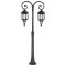 Modi Lighting BSU-68208-2BSY-M1 Siyah Boyalı Dış Mekan Aydınlatma E27 Aluminyum ABS Polikarbon Cam 56x18cm