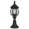 Modi Lighting BSU-68208-BSY-K Siyah Boyalı Dış Mekan Aydınlatma E27 Aluminyum ABS Polikarbon Cam 18cm