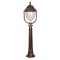 Modi Lighting BSU-68212-BKR-M1-B Kahverengi Boyalı Dış Mekan Aydınlatma E27 ABS Polikarbon Cam 30cm