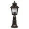 Modi Lighting BSU-68213-BSY-K Siyah Boyalı Dış Mekan Aydınlatma E27 ABS Polikarbon Cam 18cm