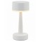 AVONNI ML-64005-BBY Masa Lambası  0cm