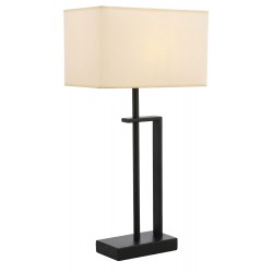 AVONNI ML-9109-1BSY Siyah Kaplama Masa Lambası E27 Metal 35cm